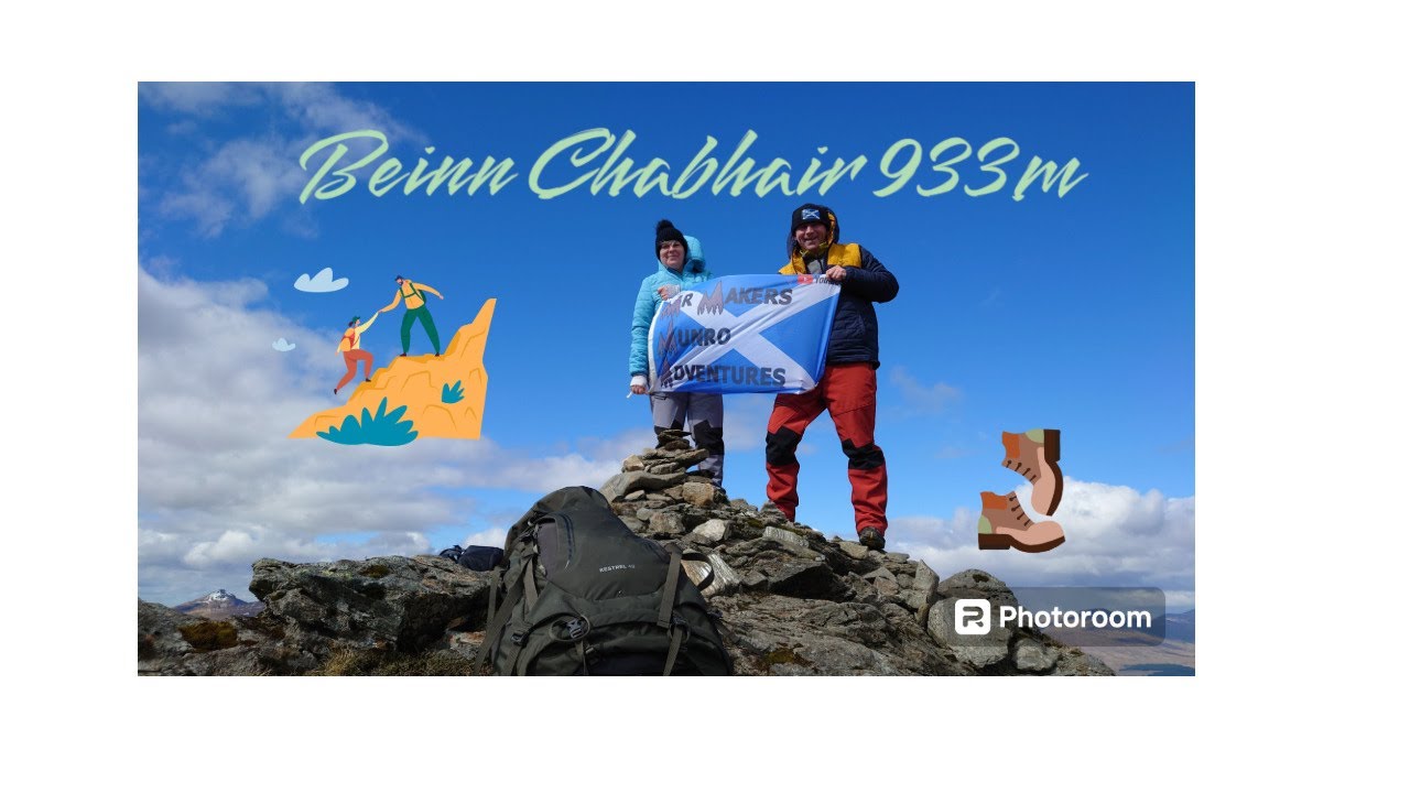 Beinn Chabhair