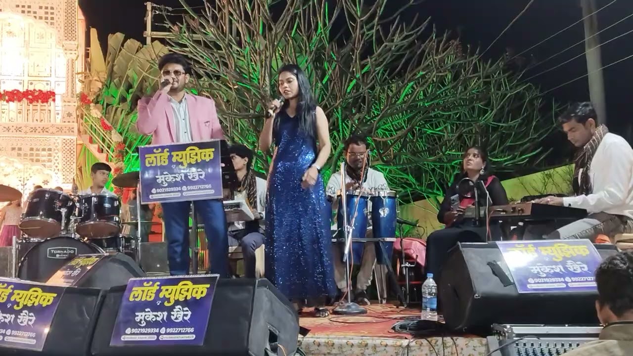 Ashvini yena live song lord music by.mukesh khaire present 9021929334