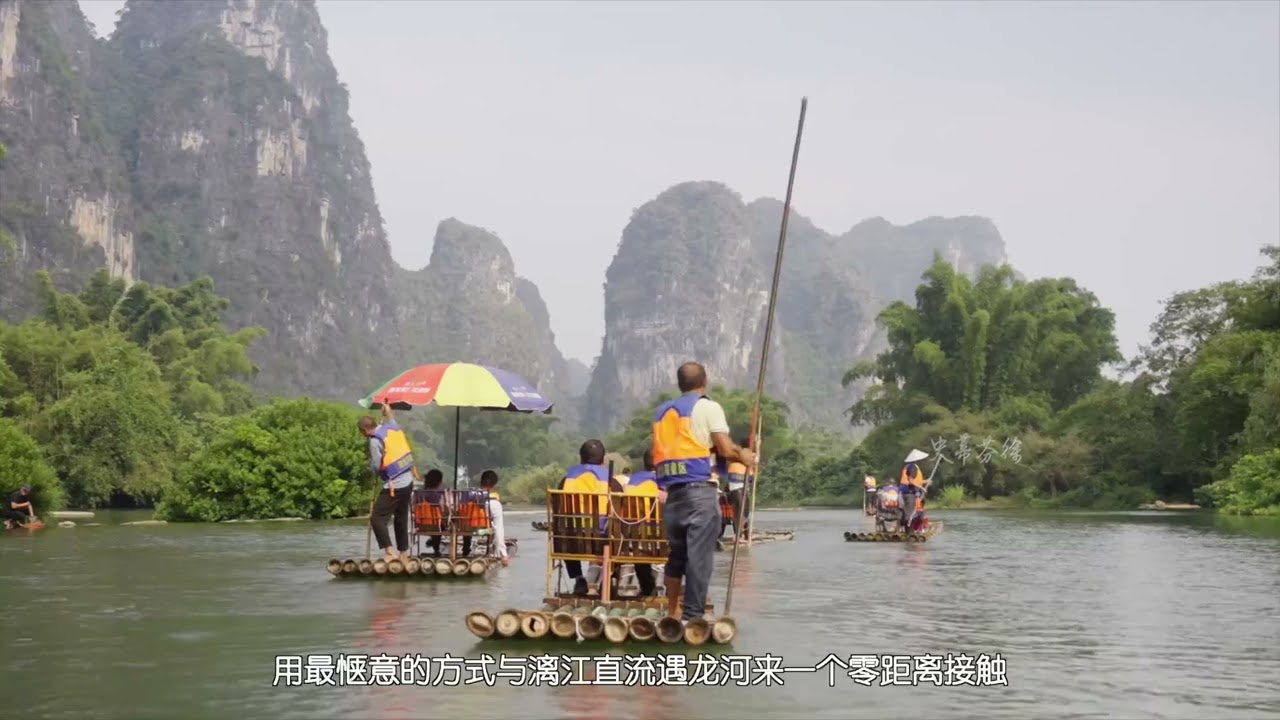 冬游桂林三天旅游路线 想去龙脊的小伙伴，以及这个季节适合的路线都在此视频#桂林 #桂林旅游 #桂林旅游攻略 #冬游桂林 #阳朔旅游