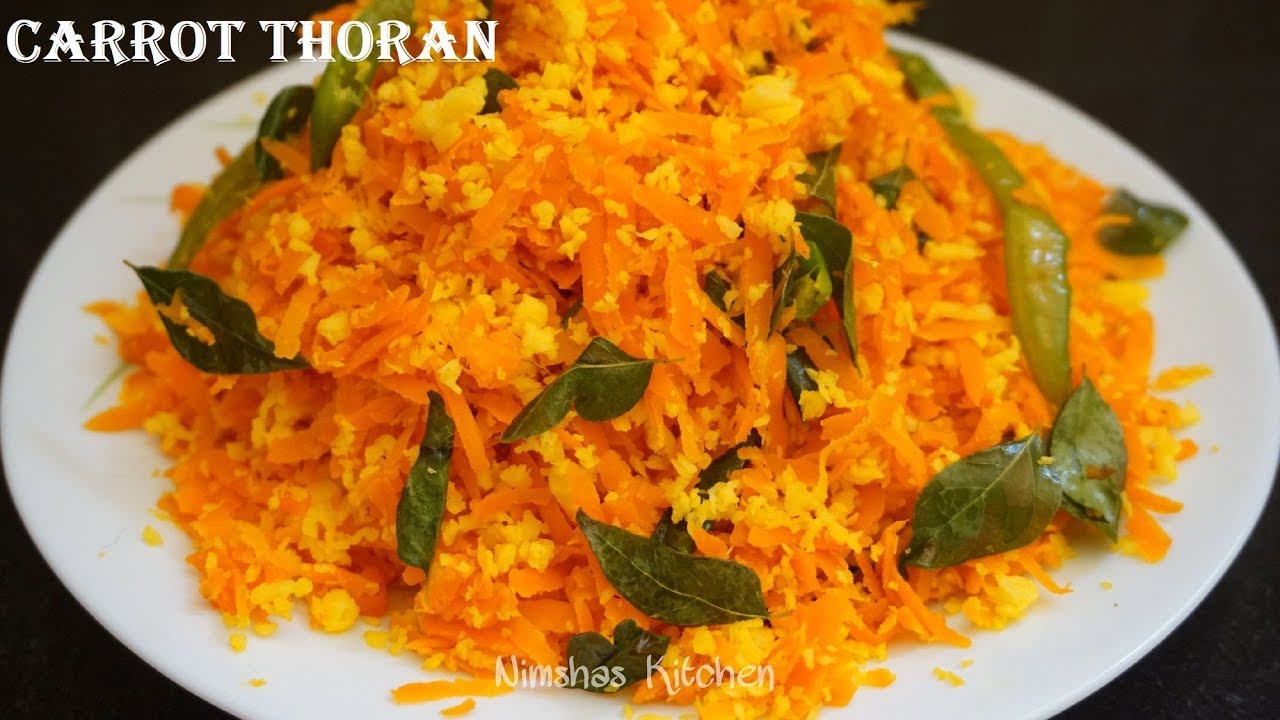 5 മിനിറ്റ് കൊണ്ട് അടിപൊളി ക്യാരറ്റ് തോരൻ | Carrot thoran | Nimshas Kitchen