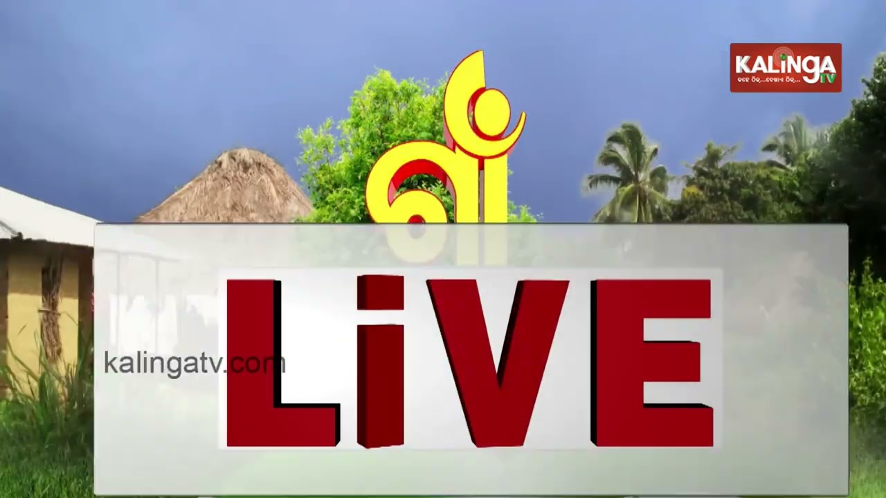 Students of Odia University Launch Protest Over Various Issues in Satyabadi | Kalinga TV