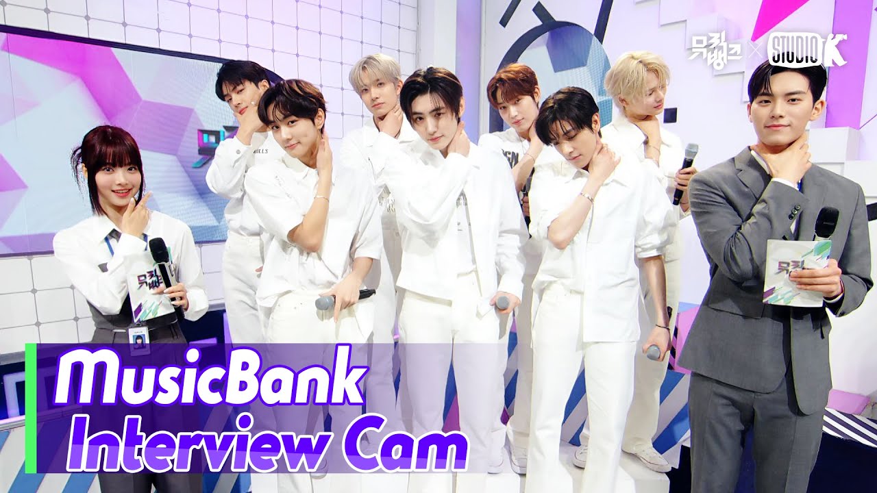 (ENG)[MusicBank Interview Cam] 엔하이픈 (ENHYPEN Interview)l @MusicBank KBS 230526