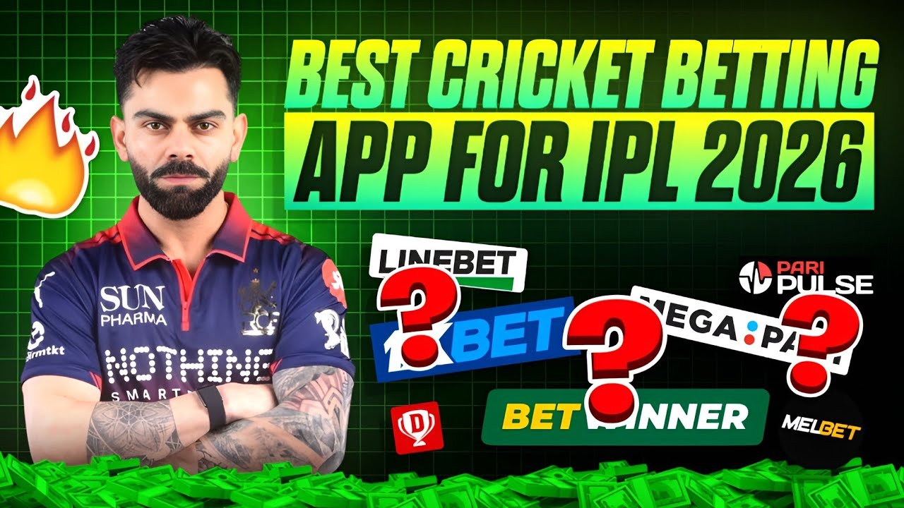 Best betting app for IPL || Best Betting app For Cricket || Best betting apps in india
