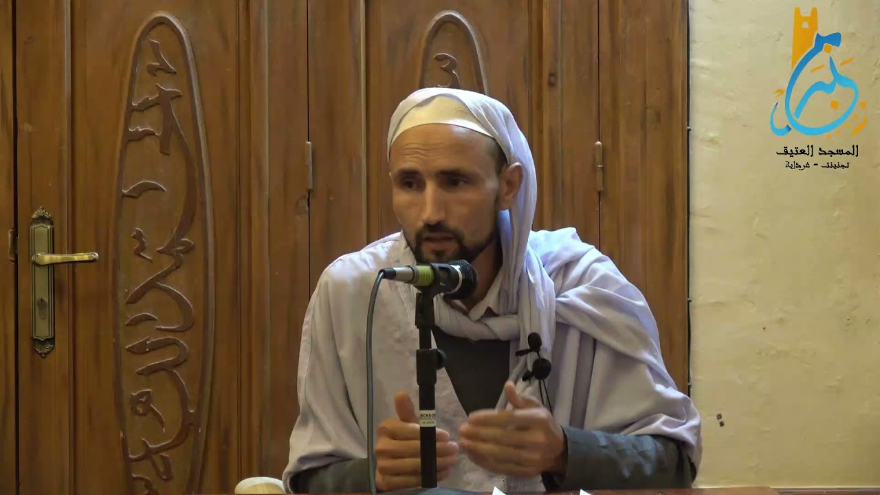 رمضان لنكون من المتقين . د.حاج محمد قاسم بن حاج عمر .