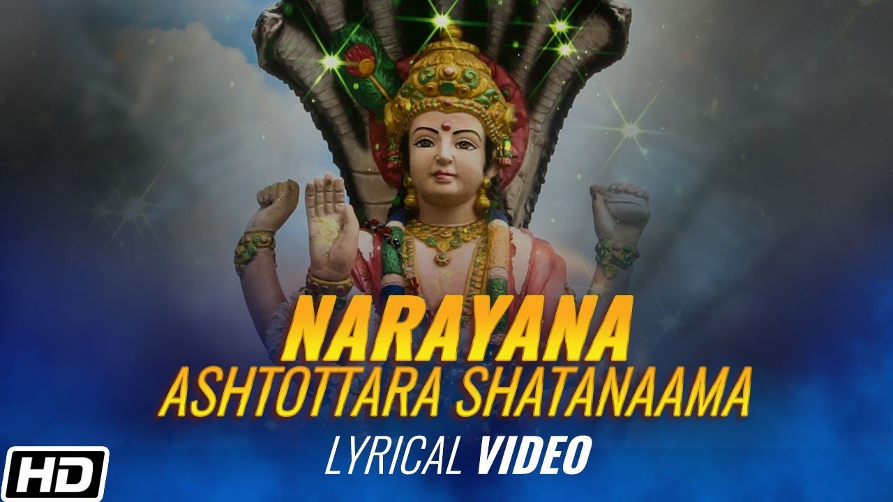 Narayana Ashtottara Shatanaama | Lyrical Video | Uma Mohan | Times Music Spiritual