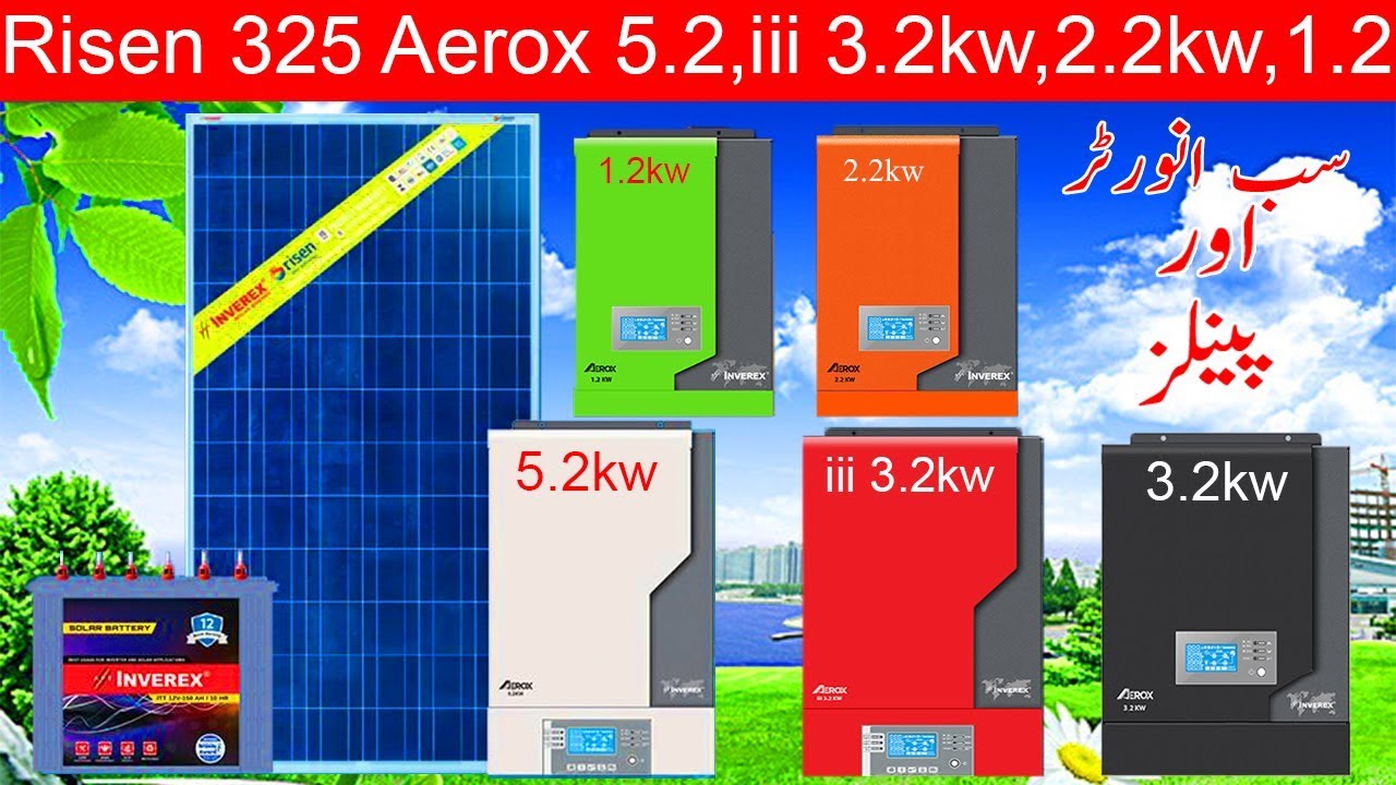 Risen 325W | Inverex Aerox 5.2kw | Inverex Aerox iii 3.2kw | Inverex Aerox 2.2kw | Aerox 1.2kw Solar