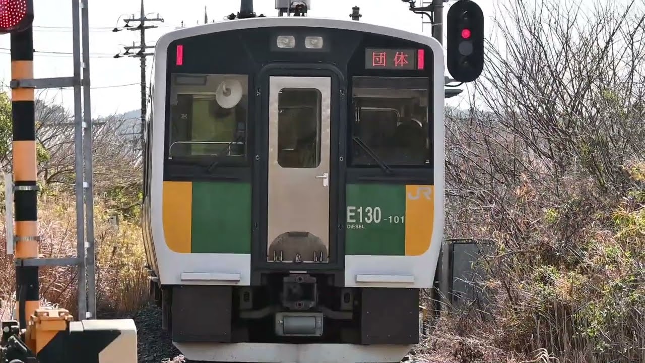 20260301 久留里新酒まつり角打ち列車2026春　#久留里線  #団体列車
