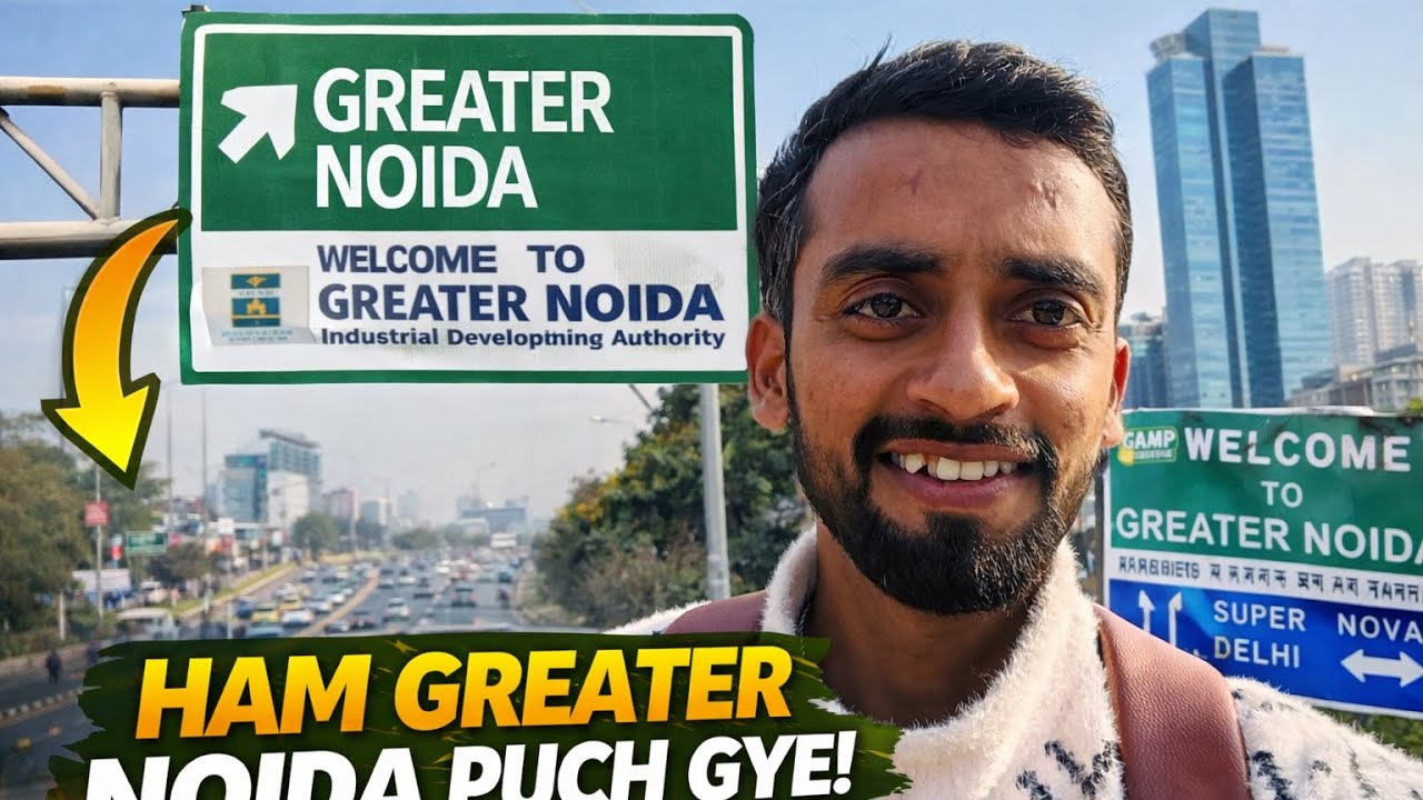 HAM DIDI KE PASS PAUCH NOIDA CITY 