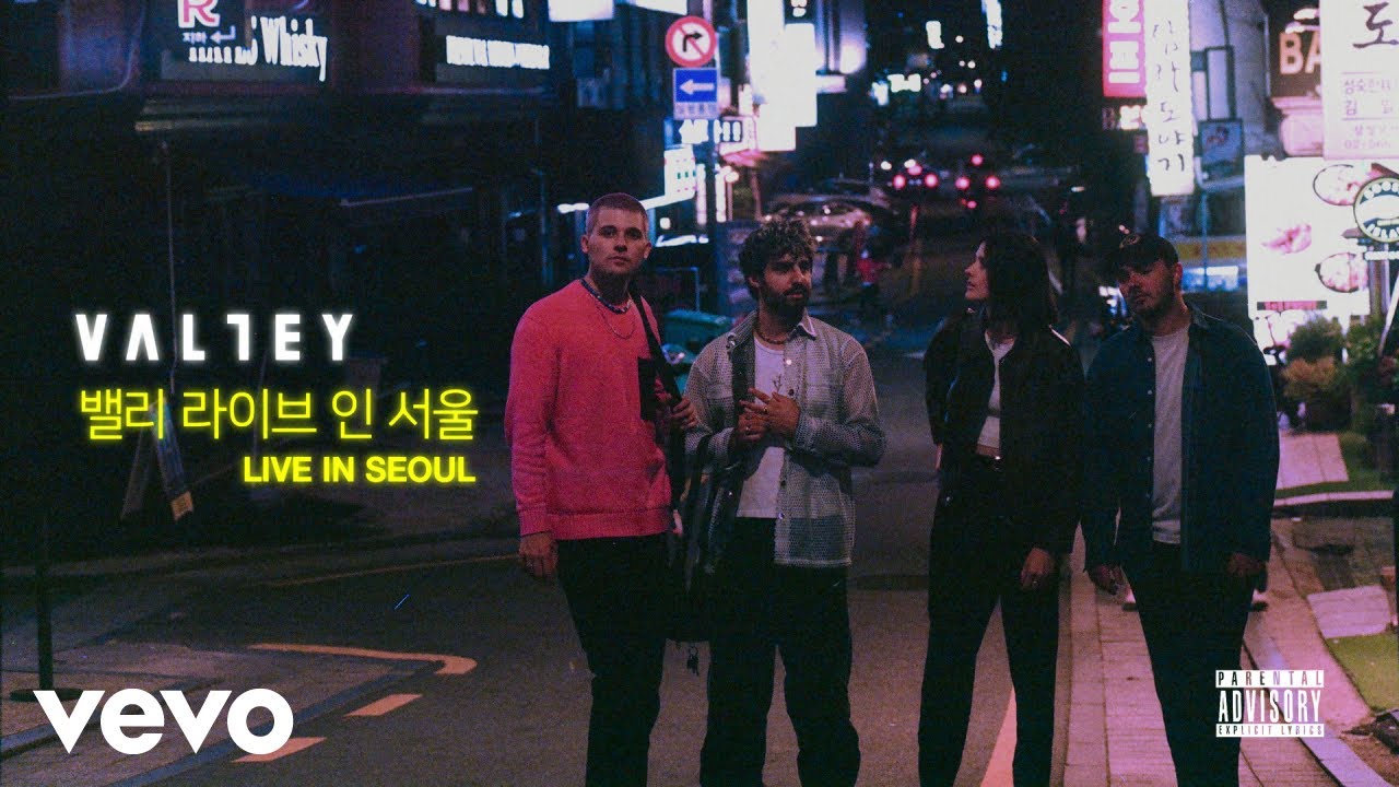 Valley - Like 1999 (Live In Seoul / Audio)