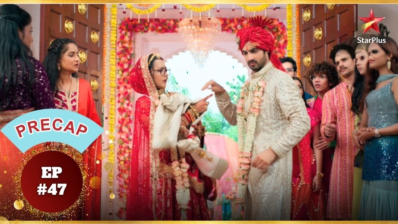 क्या Katha को UV का समर्थन मिलेगा? | Ep.47 | Precap |Kabhi Neem Neem Kabhi Shahad Shahad|Mon-Sun|8PM