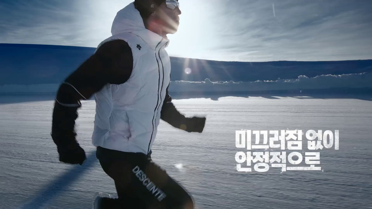 2016 DESCENTE BLAZE TOUGH (데상트 블레이즈 터프) - 15s
