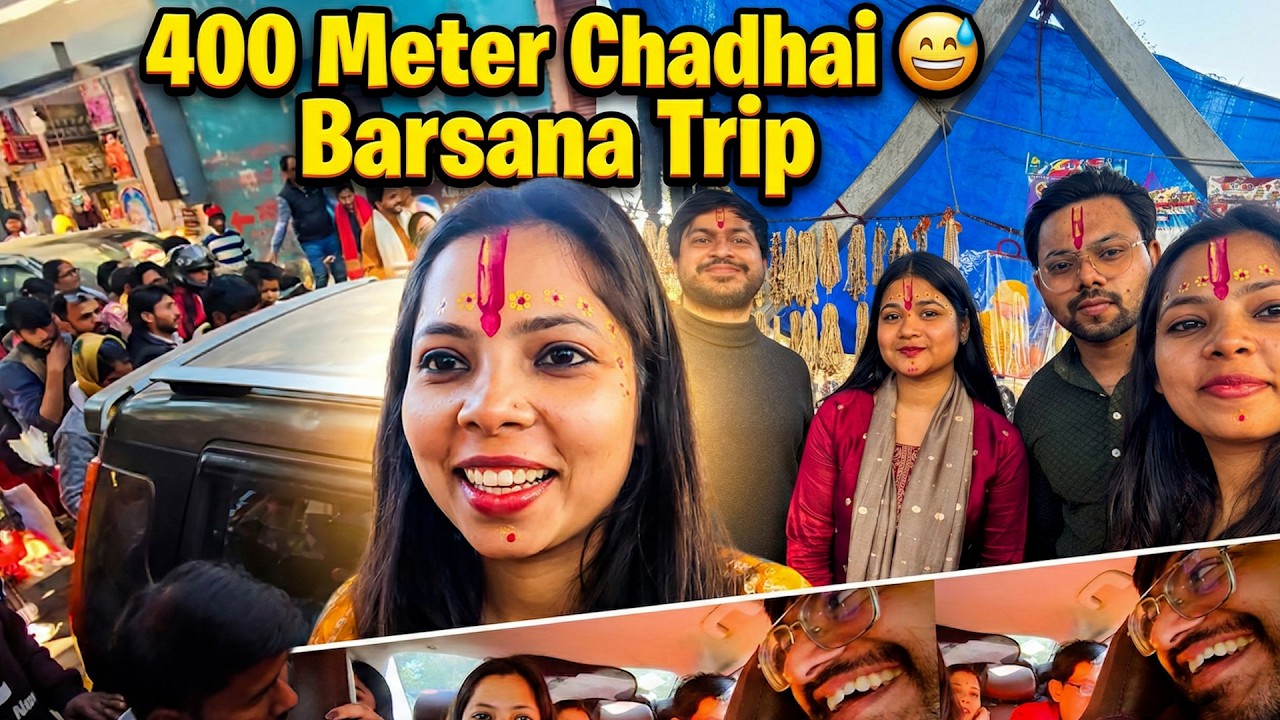 Barsana Radha Rani Temple Vlog 🛕 | 400 Meter Chadhai 😅 Sindoor Lagaya | Full Masti Trip