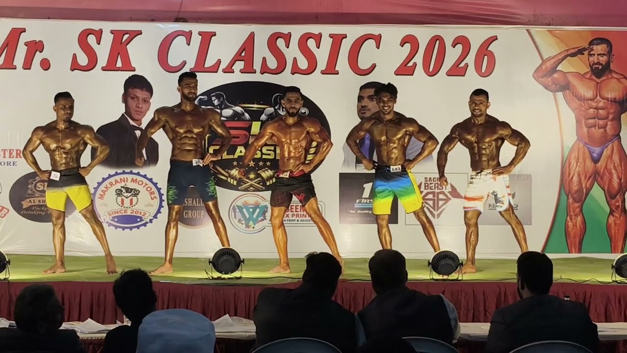 Mr Sk Classic 2026 || Men's Physique Competition 🏆 #njgarden #barkas #bodybuilding 