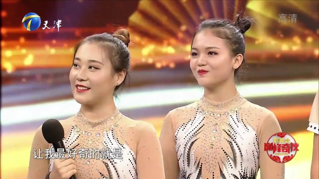 杂技情侣花式秀恩爱，帅哥美女高难度表演，惊艳全场丨群英会