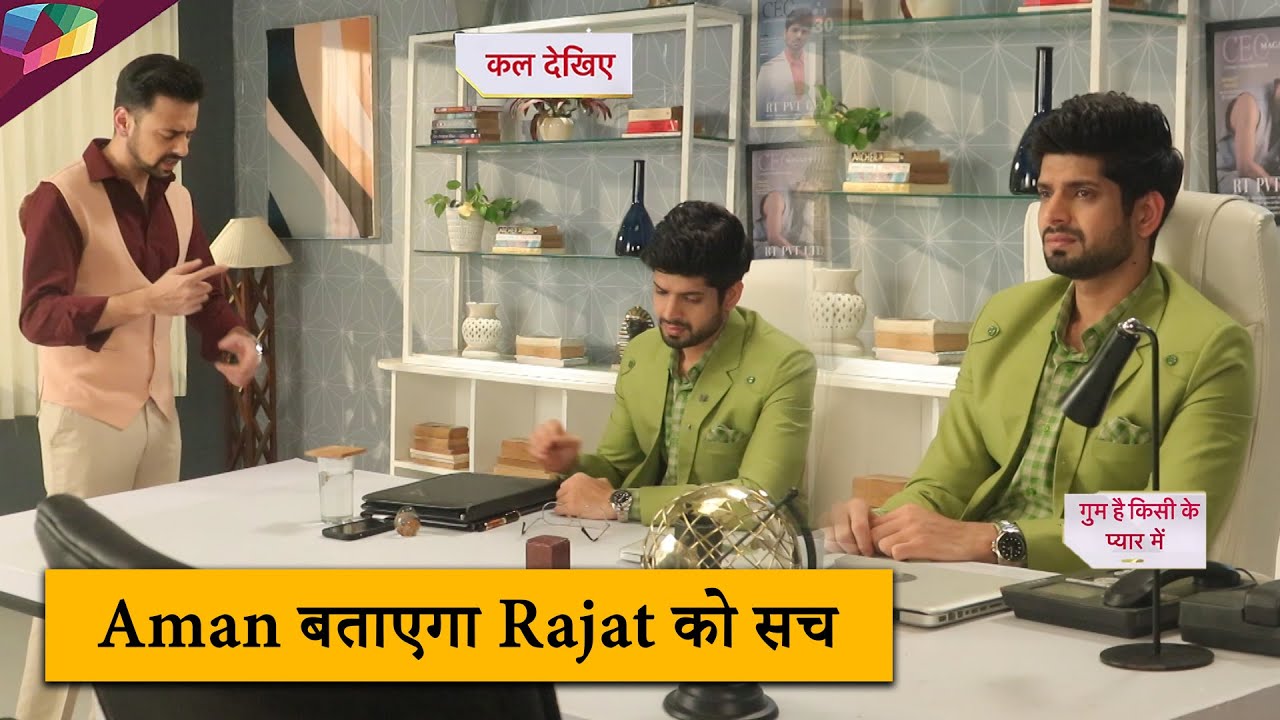 Ghum Hai Kisikey Pyaar Meiin ON SET |  Aman बताएगा Rajat को सच | 29TH DECEMBE 2024