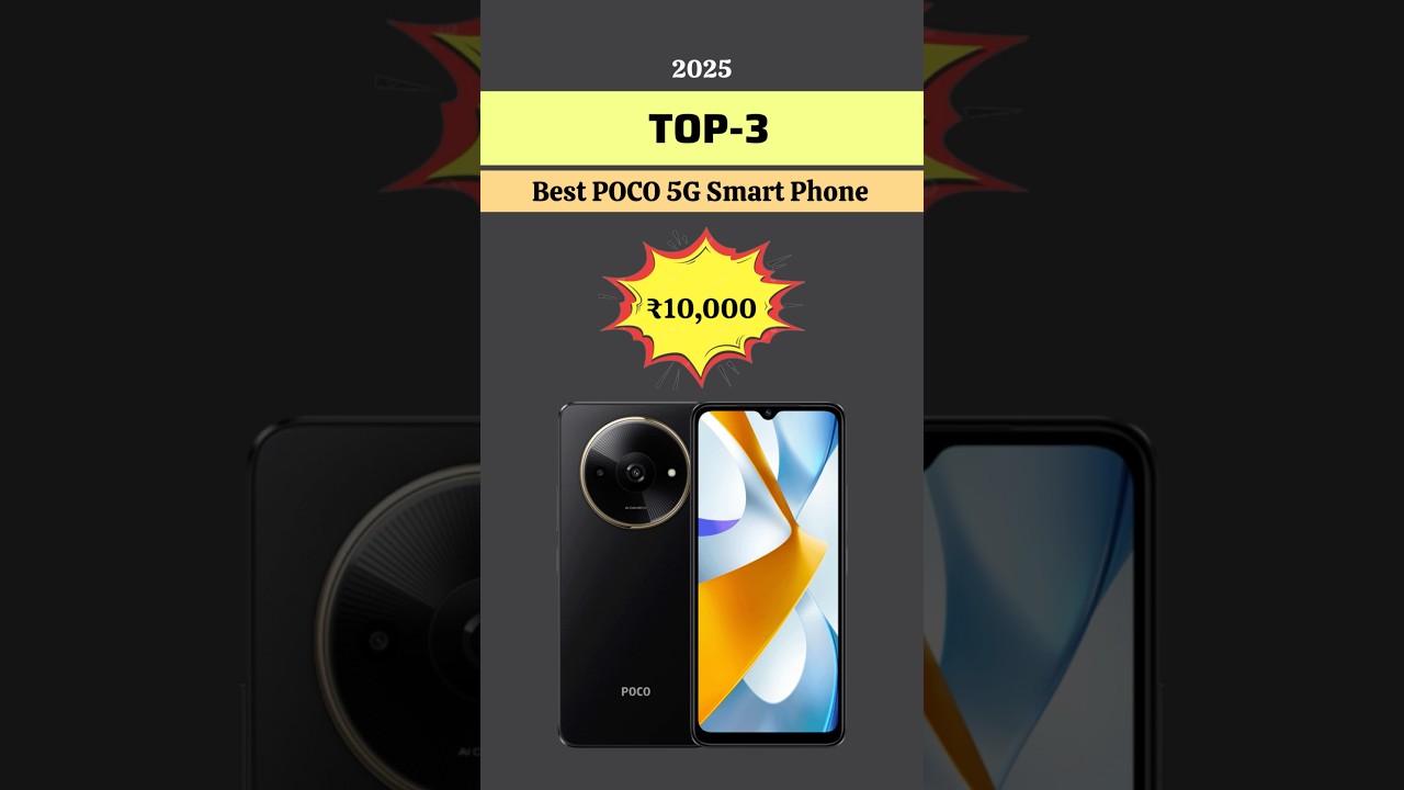 top-3 best poco 5g smartphone under 10,000 #smartphone #viral #tech #pocophone #pocox #shorts