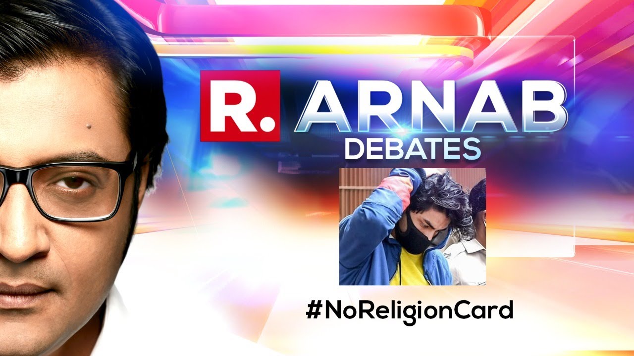 Lobby Communalises Aryan Khan's Arrest In Drug Case | The Debate With Arnab Goswami