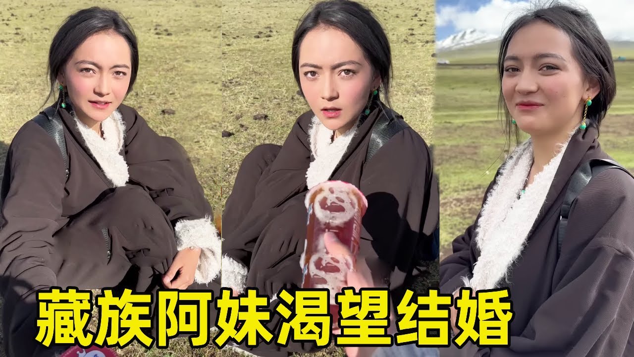 草原偶遇藏族小熱巴！這麼高顏值輟學回家放牛，熱情宰羊淳樸善良！ 【王一點】