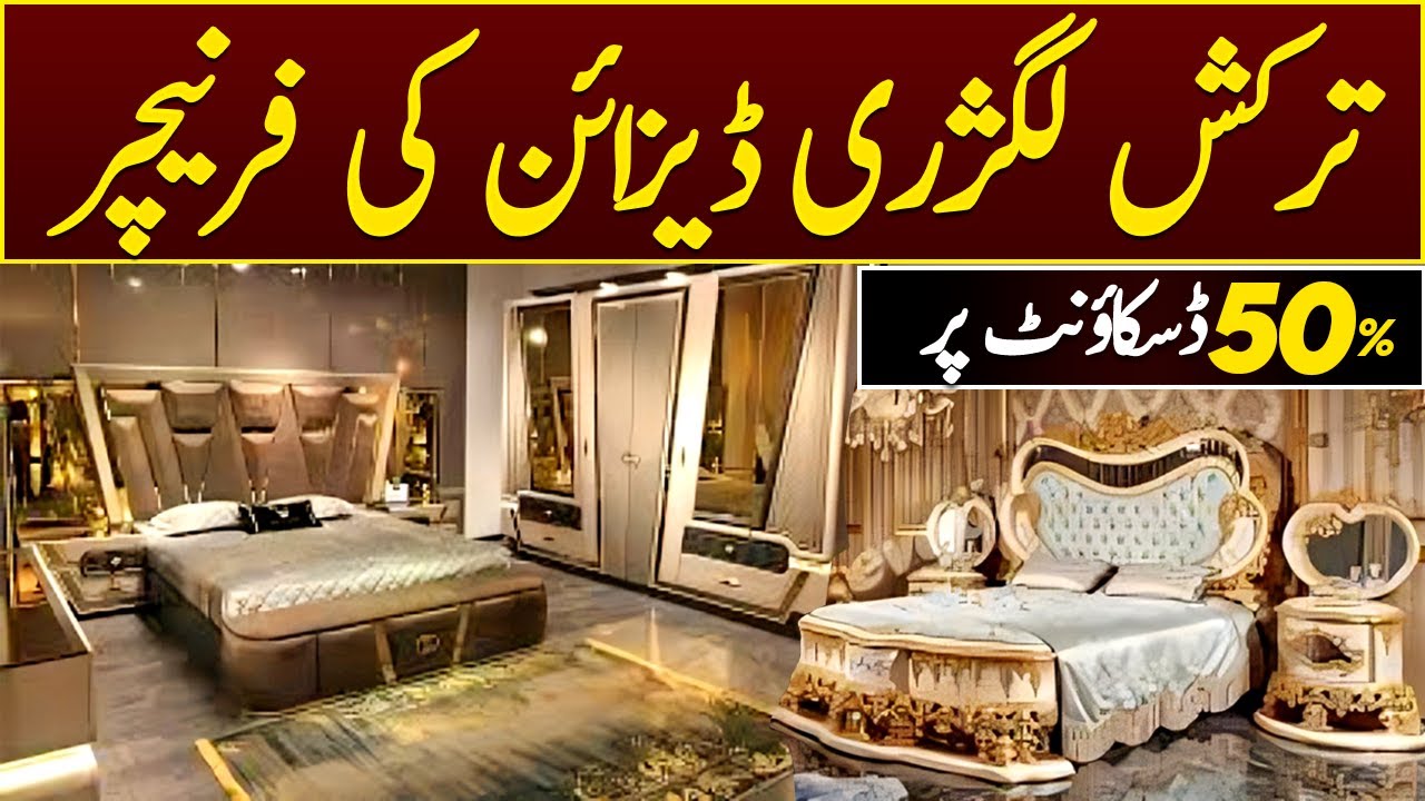 Luxurious Classic Turkish Bedroom Furniture | Very New Modern Furniture | Cheapest Furniture Market