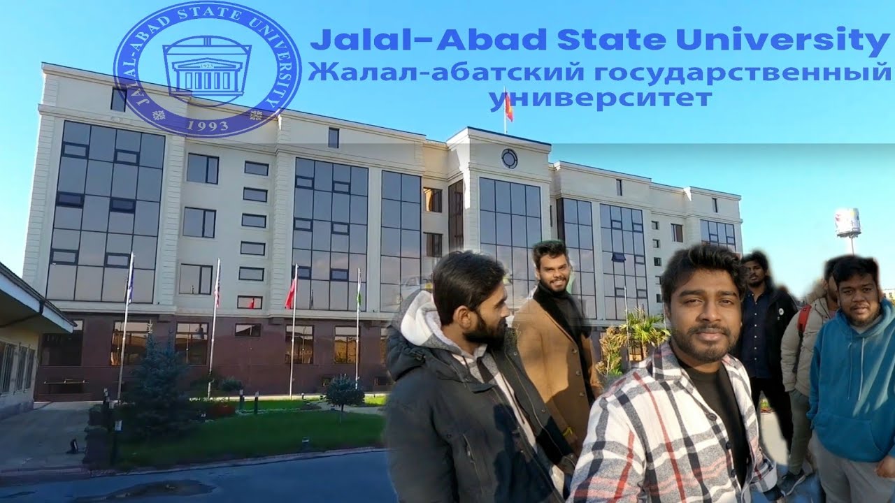 jalalabad state Medical University | complete walk-around | kyrgyzstan 🇰🇬ЖАЛАЛ-АБАДСКИЙ кыргызстан