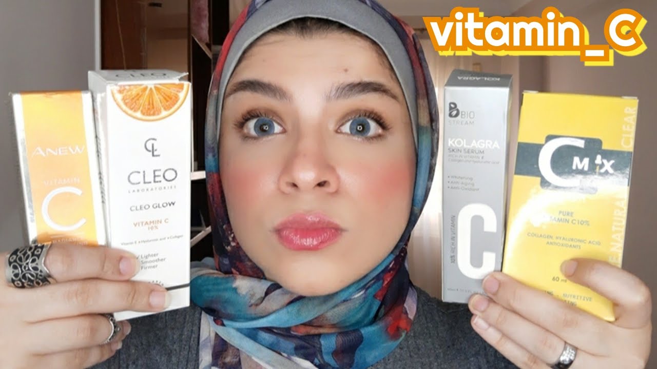 ٤ أنواع مختلفه من فيتامين سي| كولاجرا | كليو | سى ماكس | إيفون |ازى تعرفى الفيتامين سى المناسب ليكى
