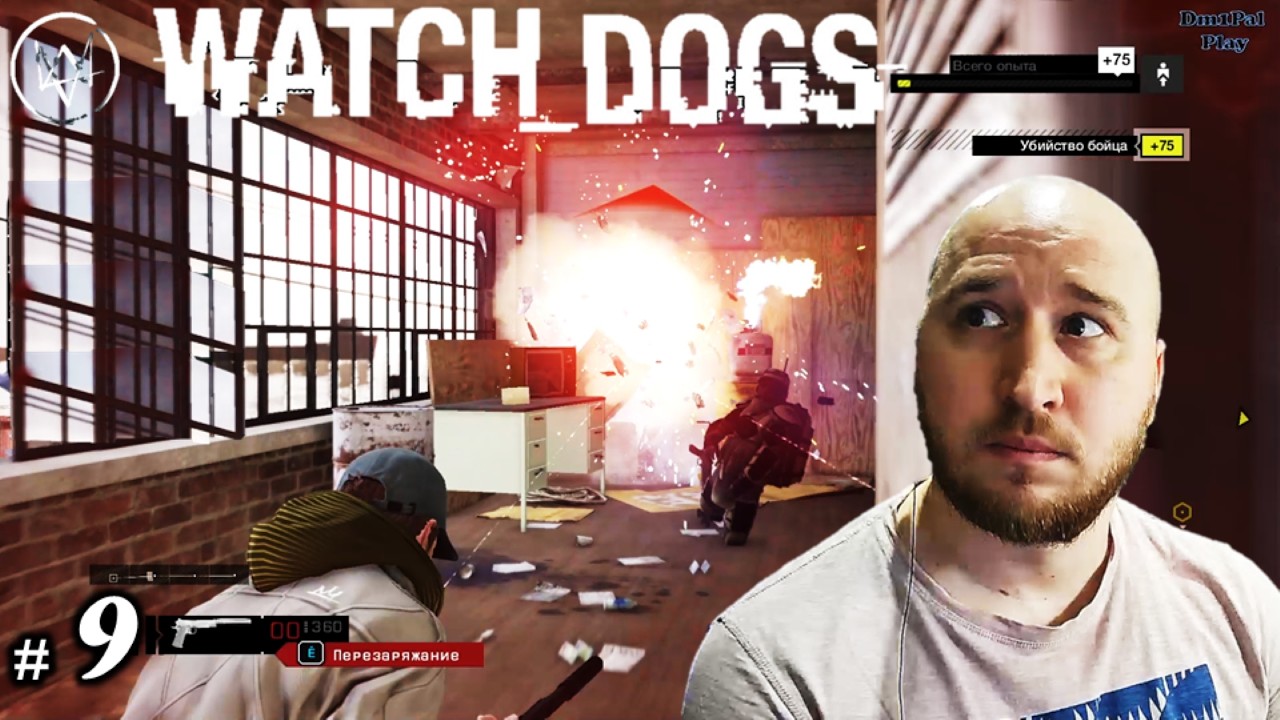 Watch Dogs #9 | Снова помогаем DedSec/Устраняем похитителей Никки #watchdogs
