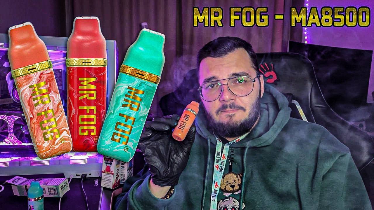 MR FOG MA8500 - Одноразка достойна обзора