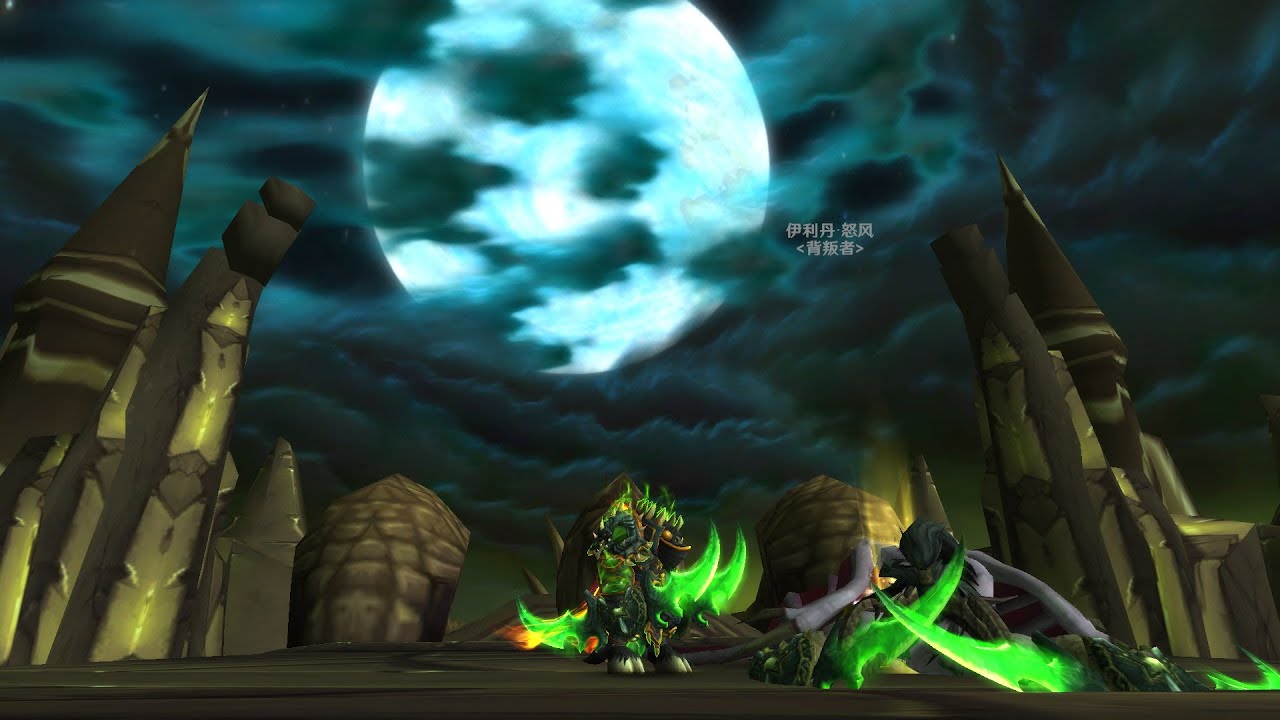 魔兽世界 wow   world of warcraft   地心之战  刺杀贼