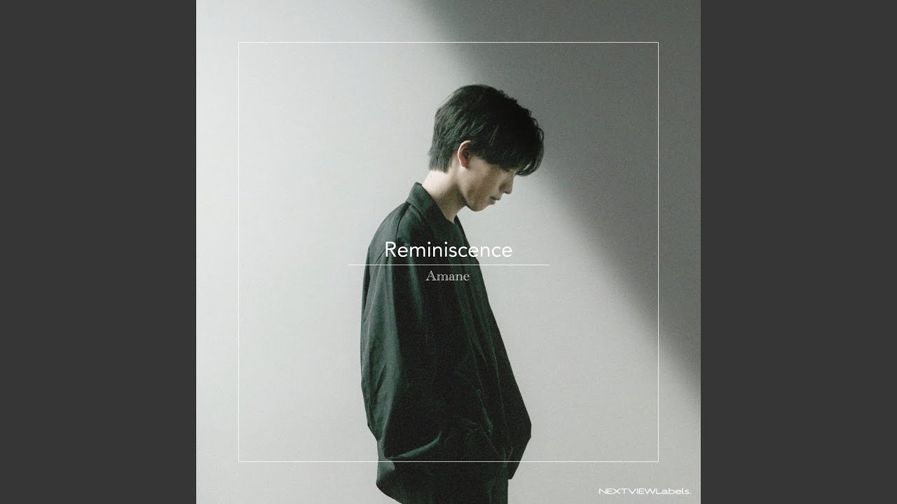 Reminiscence