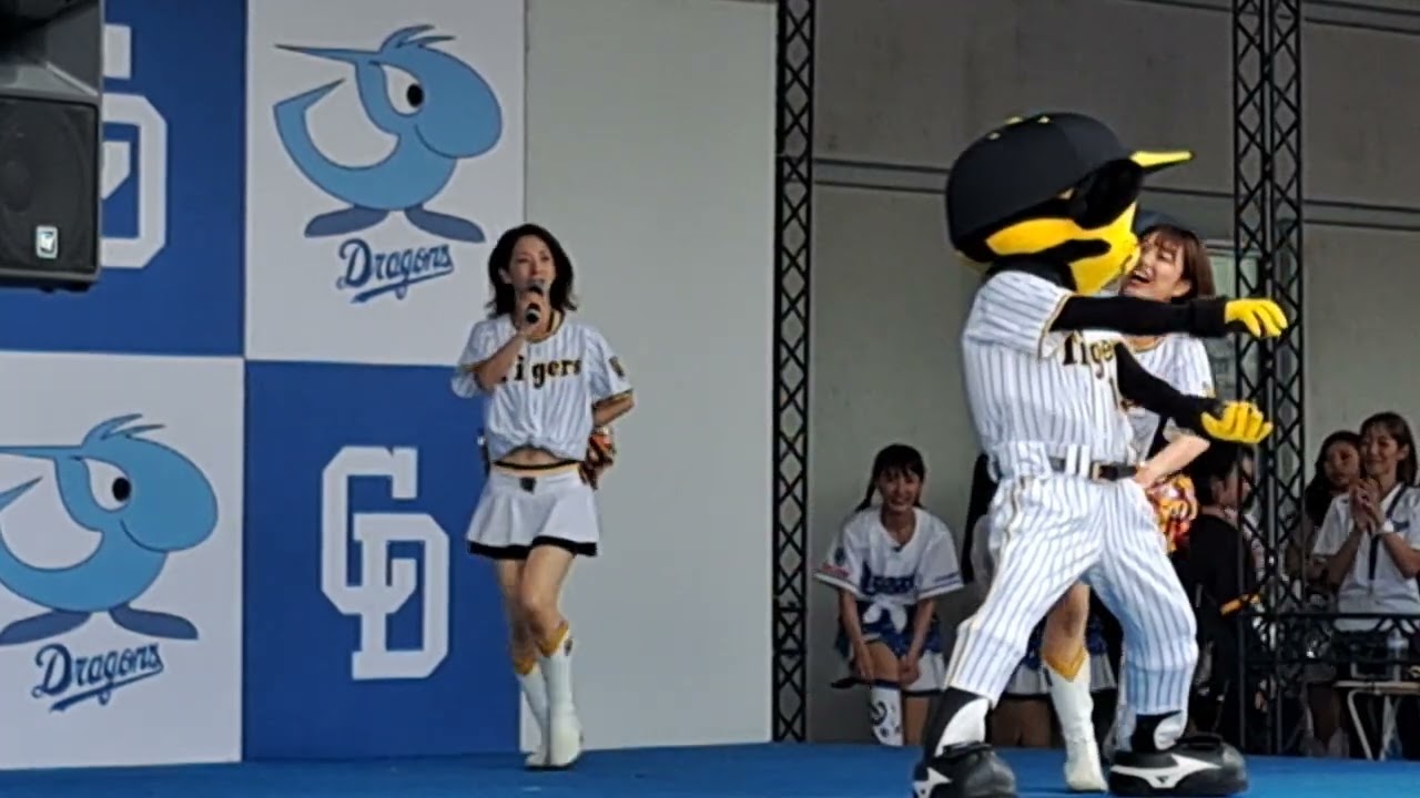タイガースガールズ『吾輩は虎である/ULTRA TIGER/六甲おろし』@バンテリンドームナゴヤ 2023.07.19撮影 #タイガースガールズ #阪神タイガース #マイナビオールスターゲーム2023