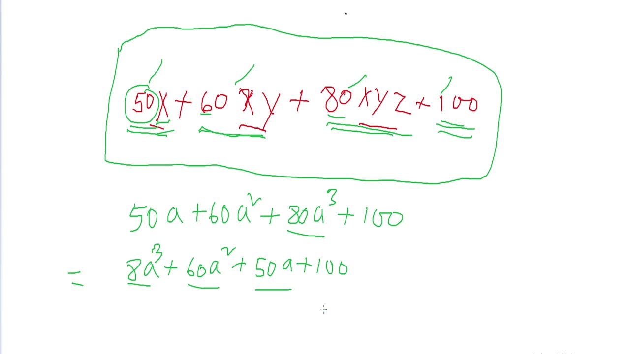 CBCS MATH KBM