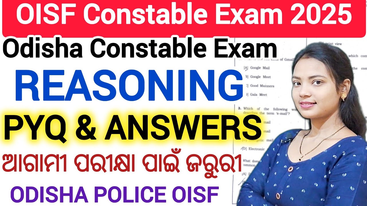Odisha Police Constable Previous year question ll OISF EXAM 2025 ll Reasoning PYQ and Answers