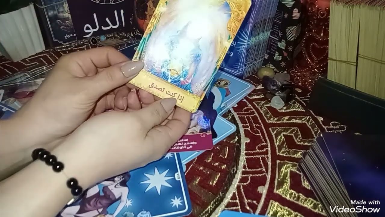 من هو الزوج 💍 القادم لبرج الدلو ❤ وكيف تلتقون ومتي يدخل حياتك هل من الماضي 😳 ولا شخص جديد 🤔