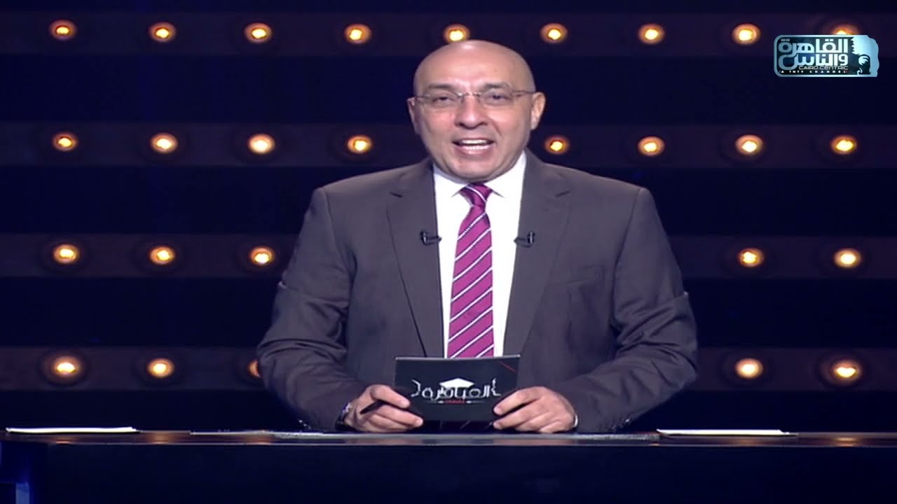 العباقرة جامعات | الموسم 4 | جامعة قناة السويس وجامعة المنوفية | العلم