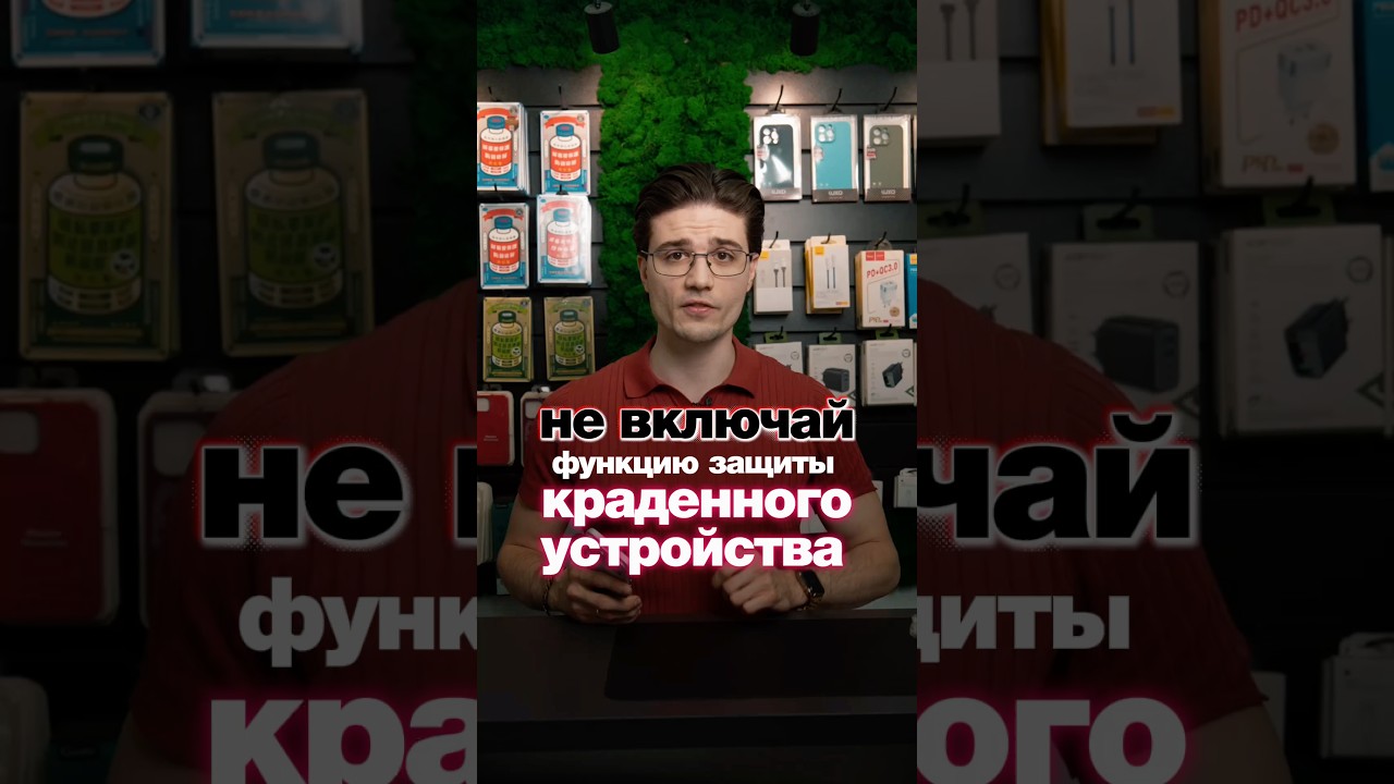 Защита от кражи так сильно сработала, что телефон не узнал свою же владелицу после пластики 😁