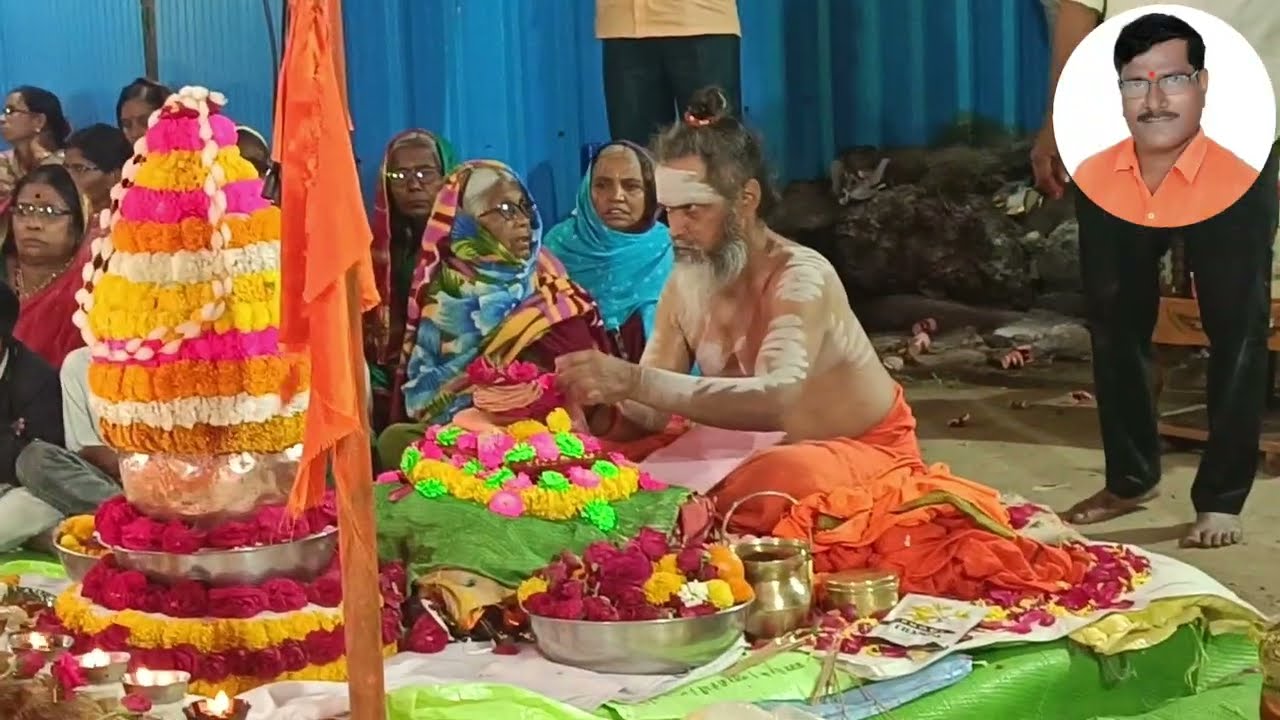 गोडापुर येथील सव्वा खंडी तांदळाची महापुजा #मेंडका भजनी मंडळ #Mendka bhajani mandal 