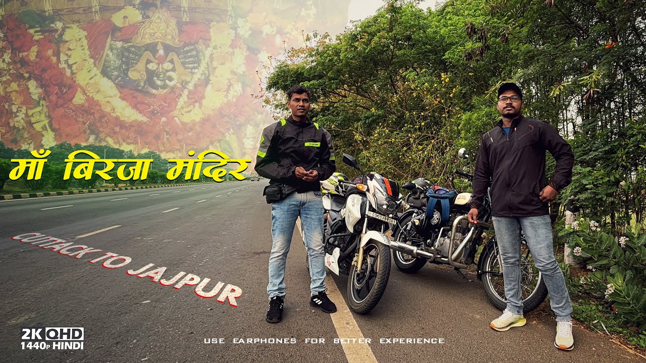 Ride Towards Maa Biraja Temple | Jajpur Tour | Cuttack To Jajpur | Part 1