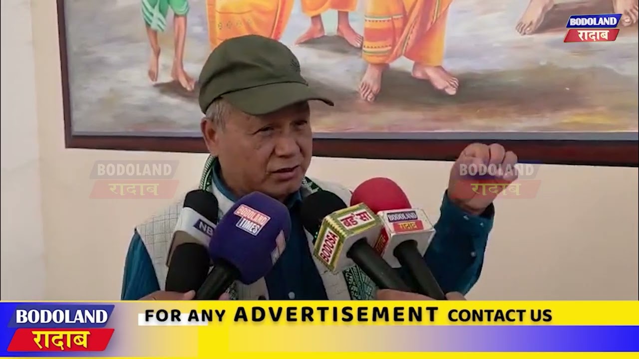 6थि BTR गोजोन गोरोबथानि सानाव BTR नि सागोनगिरि धिरेन बर'नि बिबुंथि ।