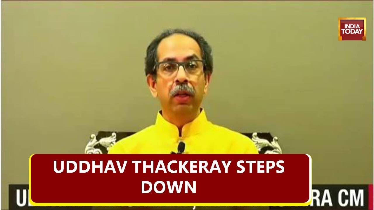 Uddhav Thackeray Resignation Speech | Maharashtra CM Uddhav Thackeray Resigns Ahead Of Floor Test