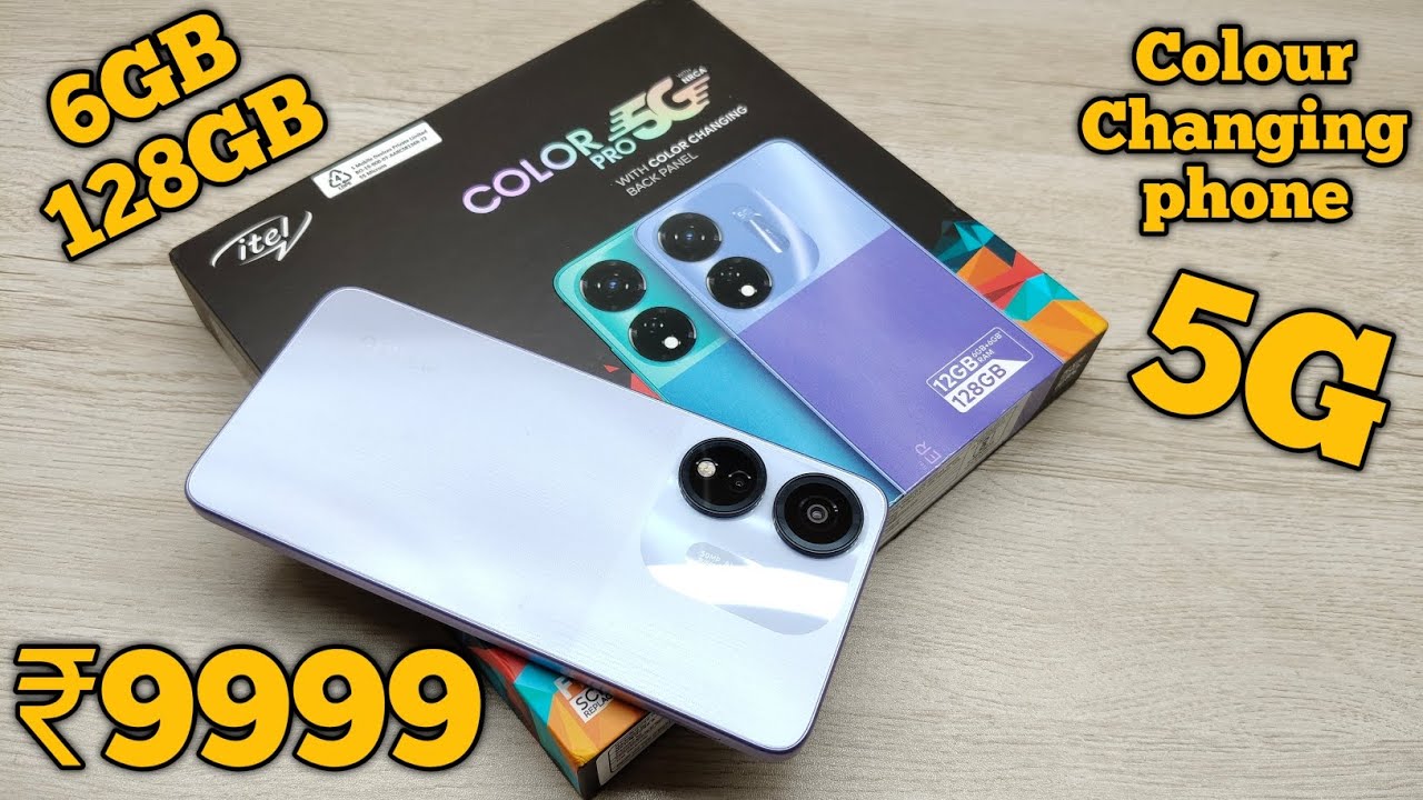 itel Color Pro 5G Unboxing - New Colour Changing Phone ?