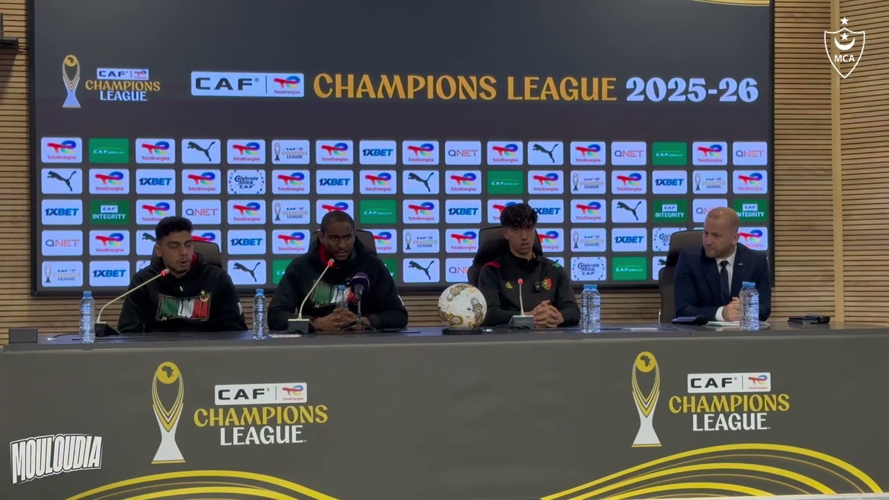 الندوة الصحفية التي تسبق مواجهة الهلال السوداني