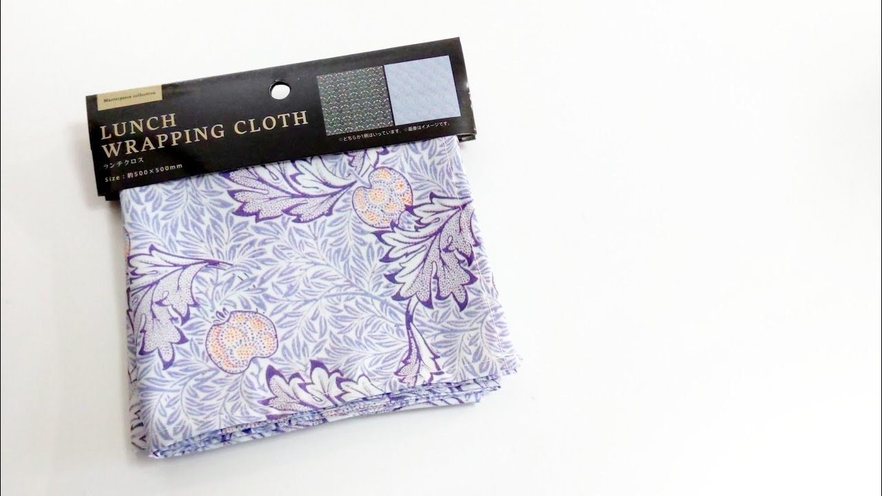 ピッタリ５０ cm使いきり！バッグの面白い作り方！【Easy DIY】 Drawstring Bag Easy Tutorial.