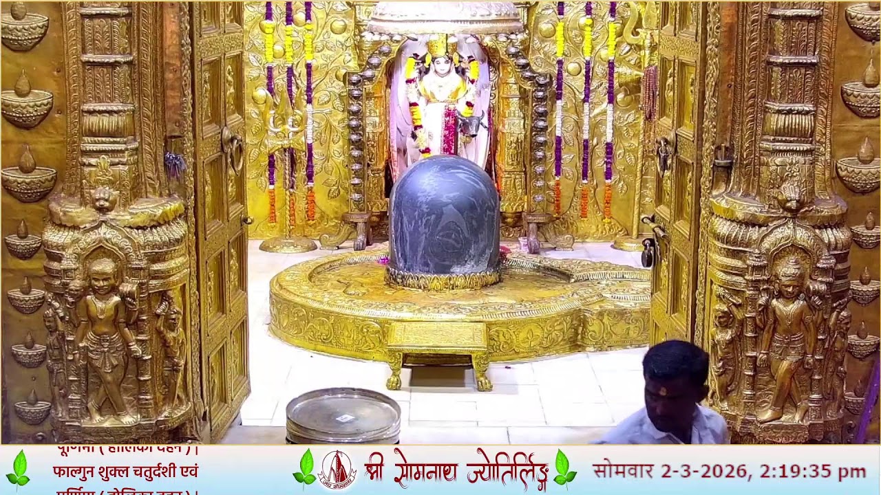 🔴Live Pratah MahaPooja & Pratah Aarti - Shree Somnath Temple, First Jyotirlinga - 02 -March-2026