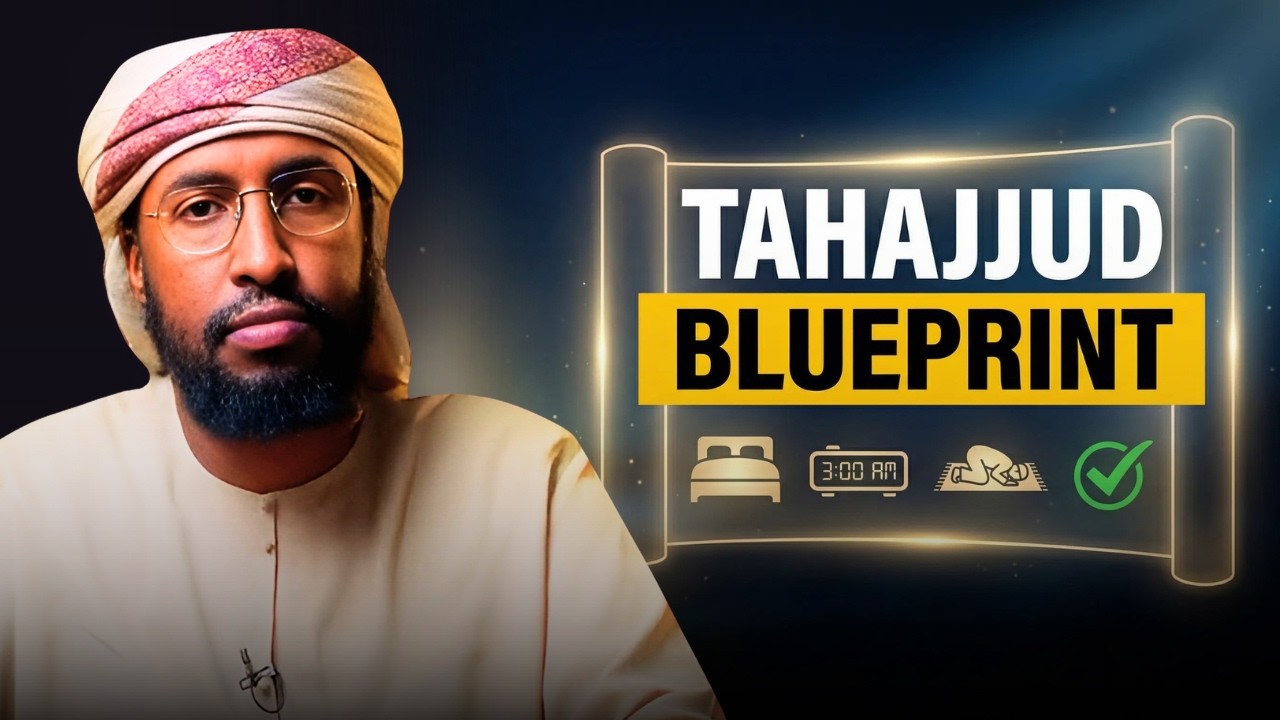 How to Wake Up for TAHAJJUD EVERY Night (Even If You're Exhausted) || Ustadh Abdulrahman Hassan