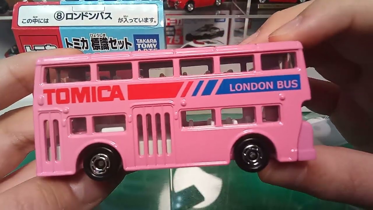 トミカ 標識セット ロンドンバス 開封