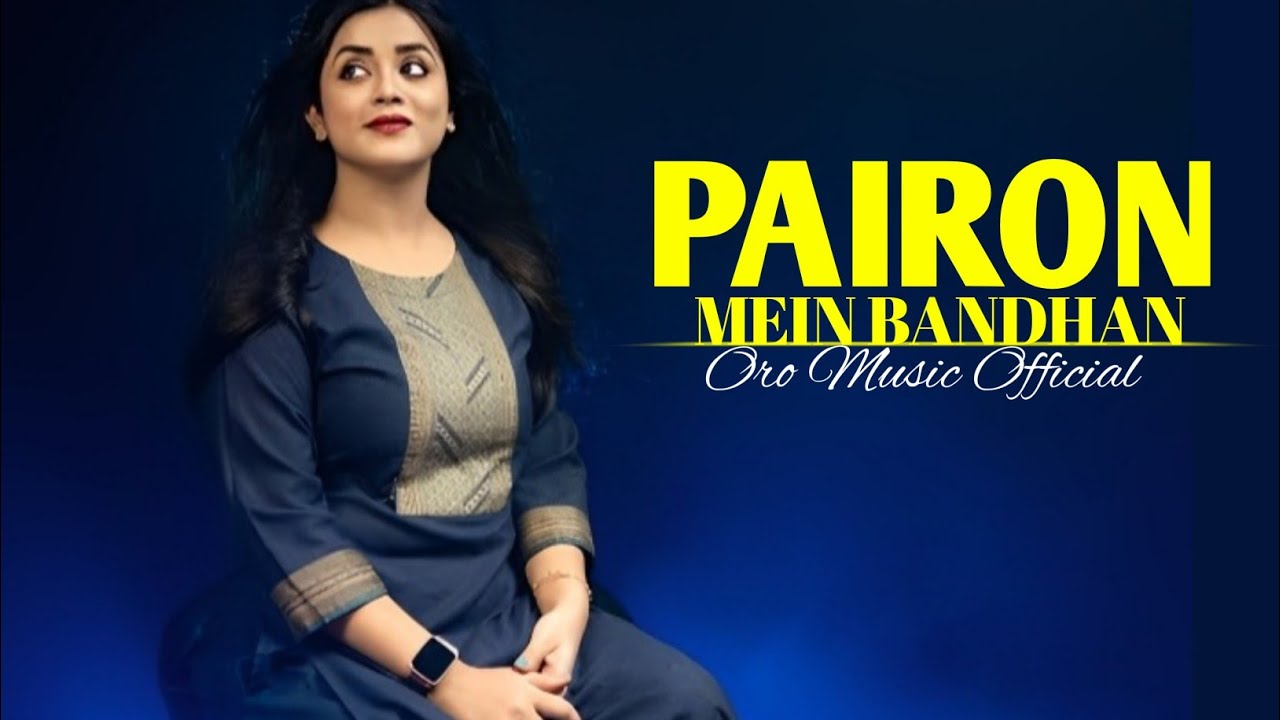Pairon Mein Bandhan Hai | Cover | Mohabbatein | Anurati Roy | Shah Rukh Khan