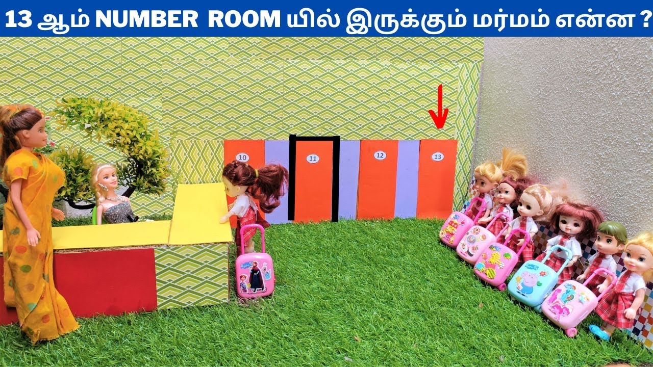 13 ஆம் number  room யில் இருக்கும் மர்மம் என்ன ?| #thelittlecookdorabora