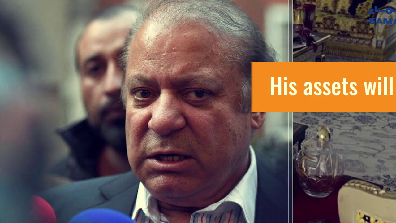 Nawaz Sharif convicted in the Al Azizia case | Samaa Digital | Dec 25, 2018
