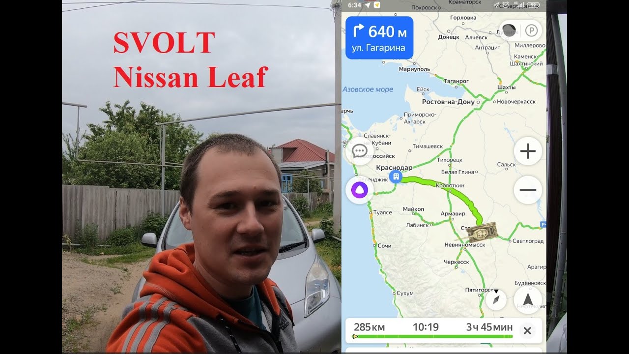 Nissan Leaf с батареей SVOLT 117ач тест пробега. Nissan Leaf with SVOLT battery 40kwt mileage test.