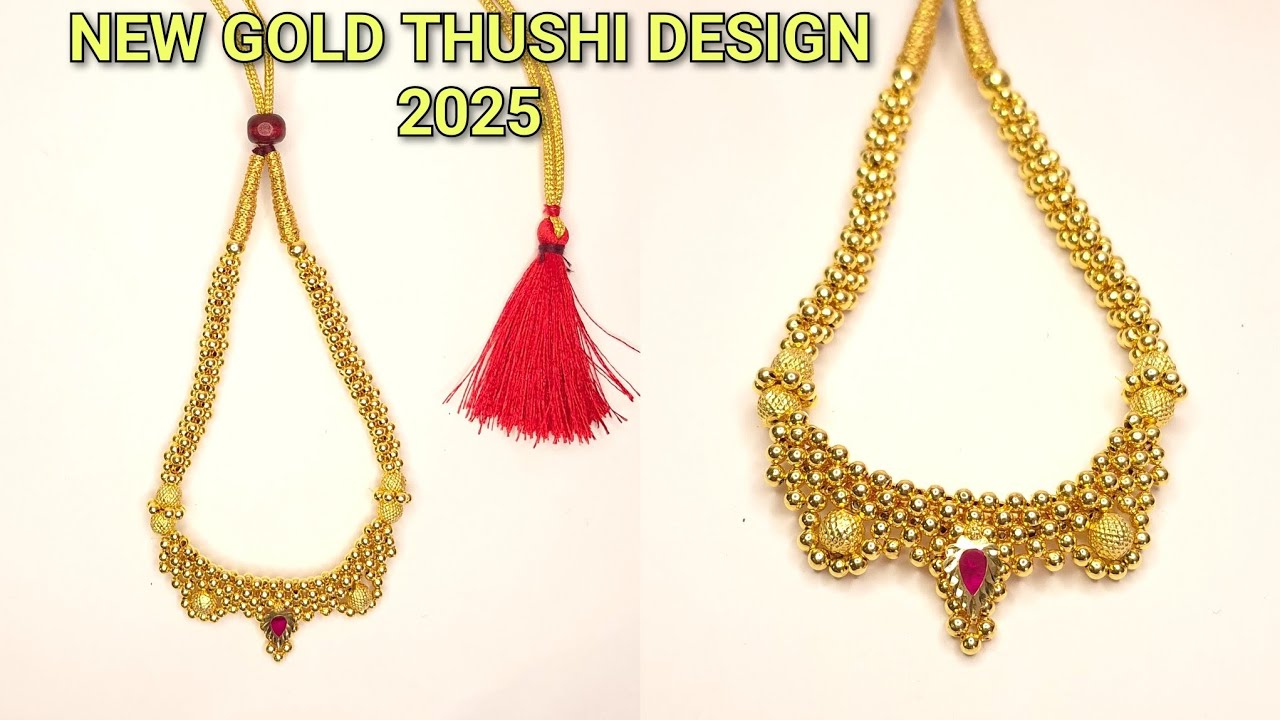 Latest Gold Thushi Design 2025 | Light Weight Maharashtrian Thushi with price 